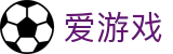 爱游戏世界杯视频直播同步投注